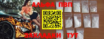 ПСИЛОЦИБИНОВЫЕ ГРИБЫ Канаш
