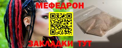 гашишное масло Камышлов
