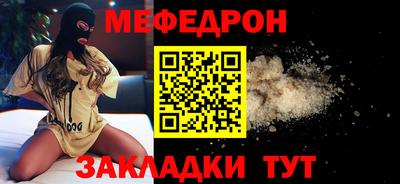 ПСИЛОЦИБИНОВЫЕ ГРИБЫ Канаш