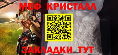 гашишное масло Камышлов