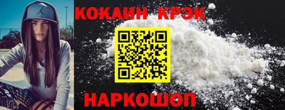 ПСИЛОЦИБИНОВЫЕ ГРИБЫ Канаш