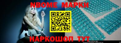 ПСИЛОЦИБИНОВЫЕ ГРИБЫ Канаш