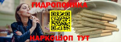 ПСИЛОЦИБИНОВЫЕ ГРИБЫ Канаш
