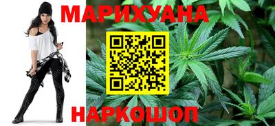 ПСИЛОЦИБИНОВЫЕ ГРИБЫ Канаш