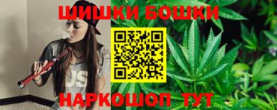 молекула духа Кандалакша