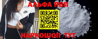 ПСИЛОЦИБИНОВЫЕ ГРИБЫ Канаш