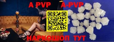 ПСИЛОЦИБИНОВЫЕ ГРИБЫ Канаш