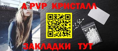 ПСИЛОЦИБИНОВЫЕ ГРИБЫ Канаш