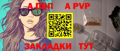 ПСИЛОЦИБИНОВЫЕ ГРИБЫ Канаш