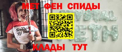 гашишное масло Камышлов