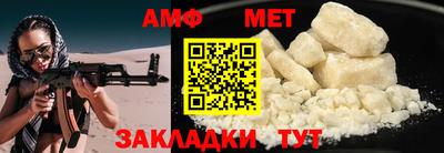 гашишное масло Камышлов