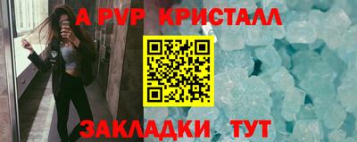 ПСИЛОЦИБИНОВЫЕ ГРИБЫ Канаш
