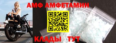 гашишное масло Камышлов