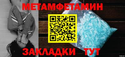 ПСИЛОЦИБИНОВЫЕ ГРИБЫ Канаш