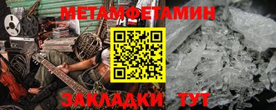 ПСИЛОЦИБИНОВЫЕ ГРИБЫ Канаш