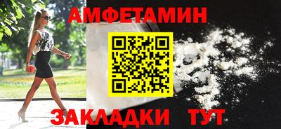 ПСИЛОЦИБИНОВЫЕ ГРИБЫ Канаш
