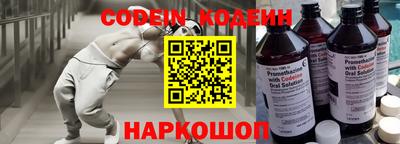 ПСИЛОЦИБИНОВЫЕ ГРИБЫ Канаш
