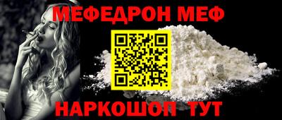 ПСИЛОЦИБИНОВЫЕ ГРИБЫ Канаш