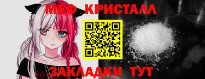 гашишное масло Камышлов