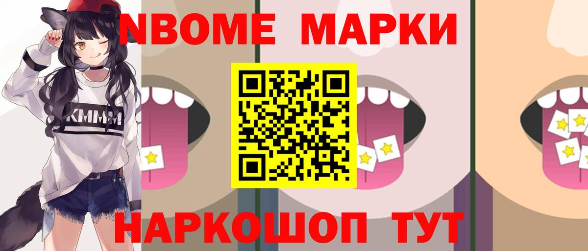 Костомукша  LSD-25 экстази  Вход с VPN  LSD-25 экстази ecstasy 