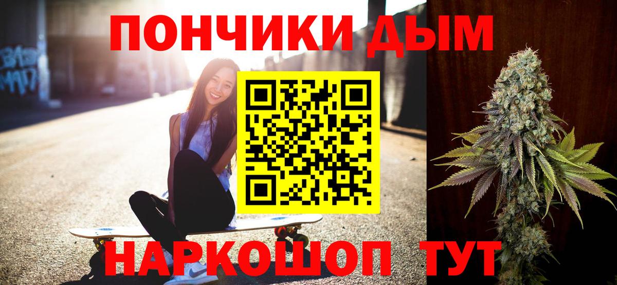 Каннабис Bruce Banner  Вход с VPN  Костомукша  Шишки марихуана MAZAR  Марихуана VHQ 